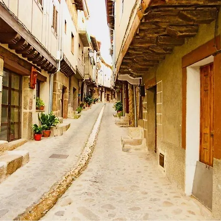 Hotel Conventual Sierra De Gata 4*